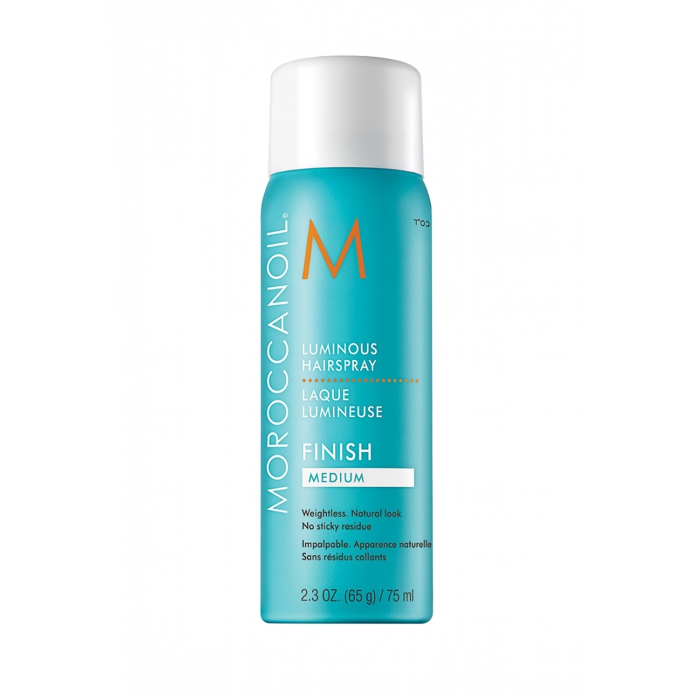 Moroccanoil Luminous Hair Spray - Сияющий лак для волос эластичной фиксации 75 мл
